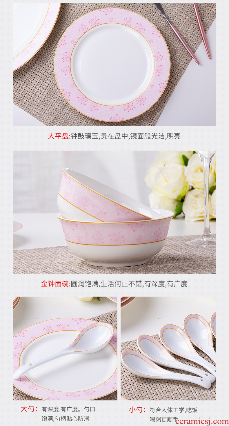 Red ceramic dishes bone porcelain tableware suit Chinese style household ceramics jingdezhen european-style combination plate dishes