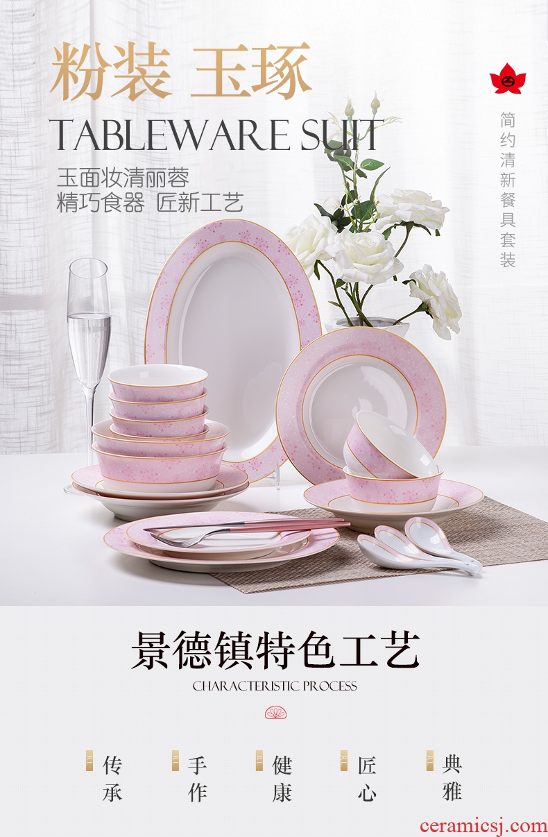 Red ceramic dishes bone porcelain tableware suit Chinese style household ceramics jingdezhen european-style combination plate dishes