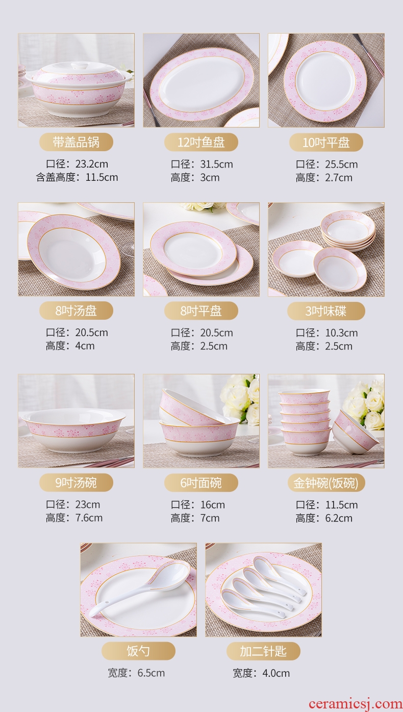 Red ceramic dishes bone porcelain tableware suit Chinese style household ceramics jingdezhen european-style combination plate dishes