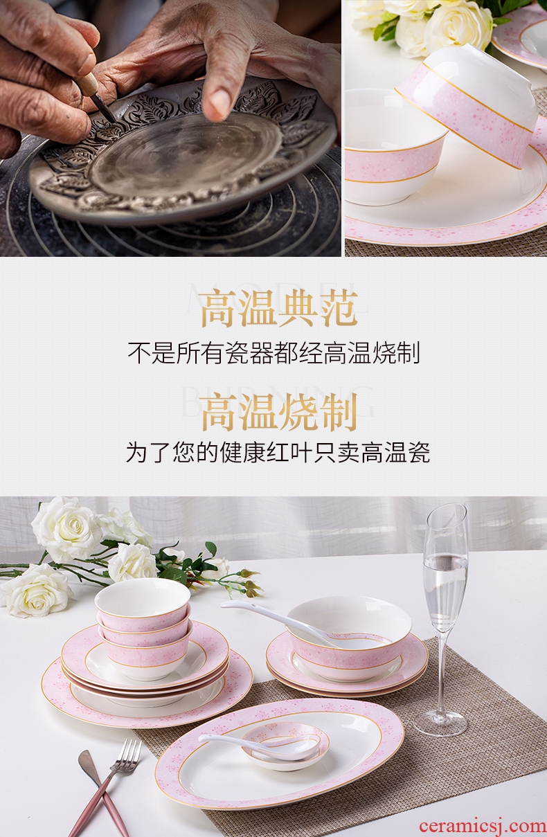 Red ceramic dishes bone porcelain tableware suit Chinese style household ceramics jingdezhen european-style combination plate dishes