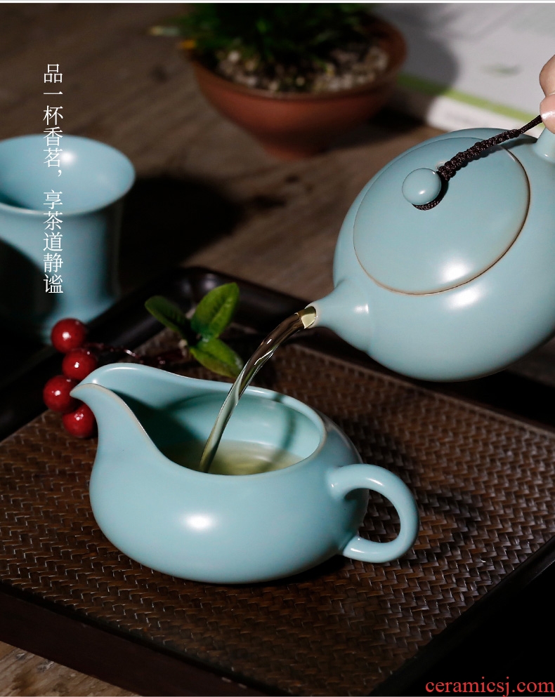 Tea seed archaize generation your kiln ceramic fair mug kung fu tea accessories tea tea sea resistance device and a cup of tea