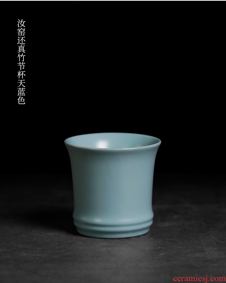 Tea seed your kiln sample tea cup masters cup handmade ceramic tea cup individual slicing can be a single cup of tea