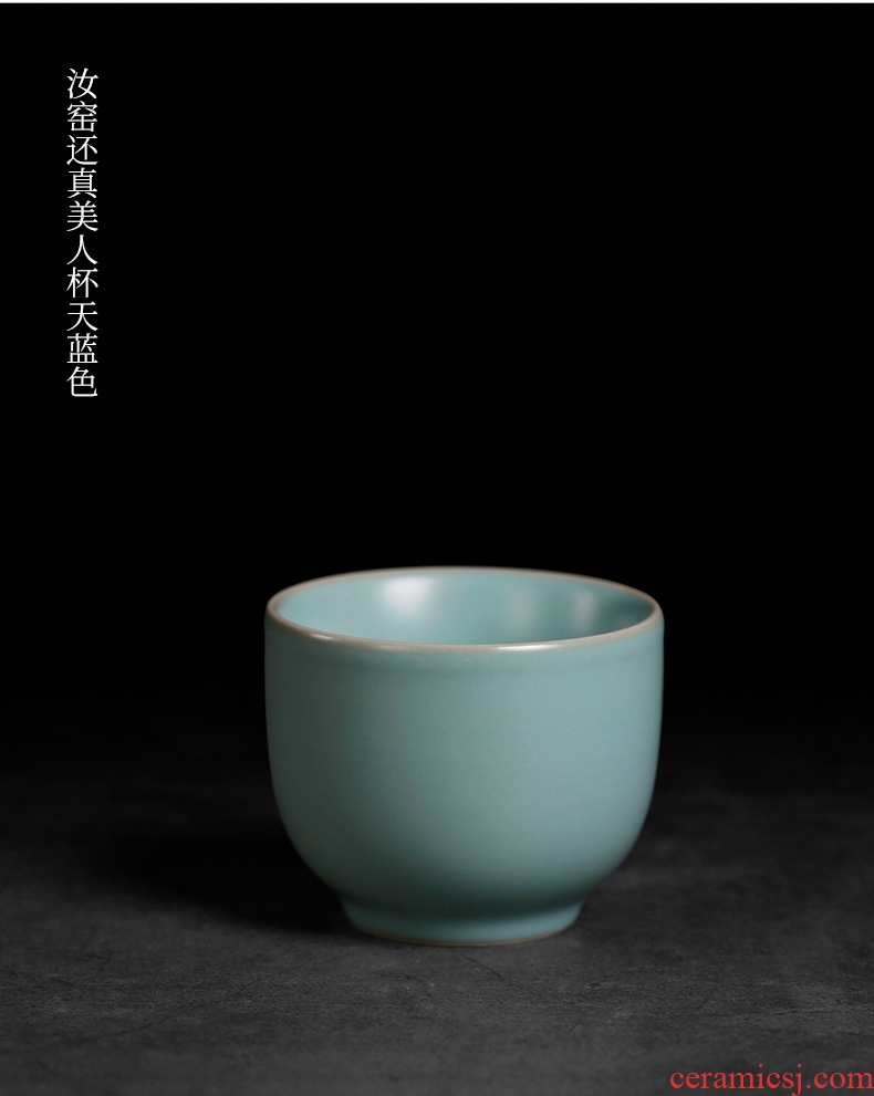 Tea seed your kiln single glass ceramic cups kung fu tea tea cup sample tea cup bowl of tea light cup master cup