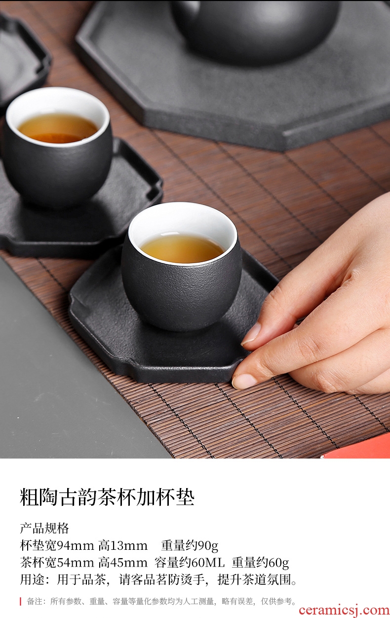 Tea seed Japanese kung fu tea cups of black ceramic single small handless small tea cup bowl, single cup tea cup