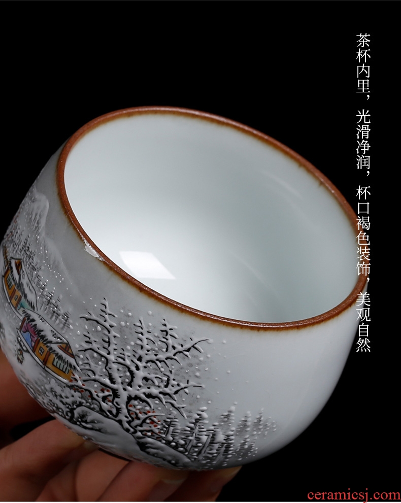 Tea seed, jingdezhen kiln manual pure hand-painted ceramic masters cup kung fu tea cup sample tea cup but small tea cups