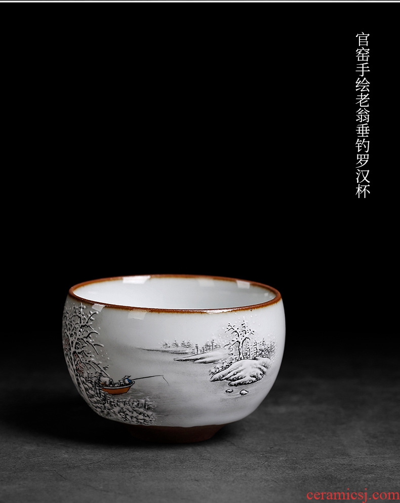 Tea seed, jingdezhen kiln manual pure hand-painted ceramic masters cup kung fu tea cup sample tea cup but small tea cups