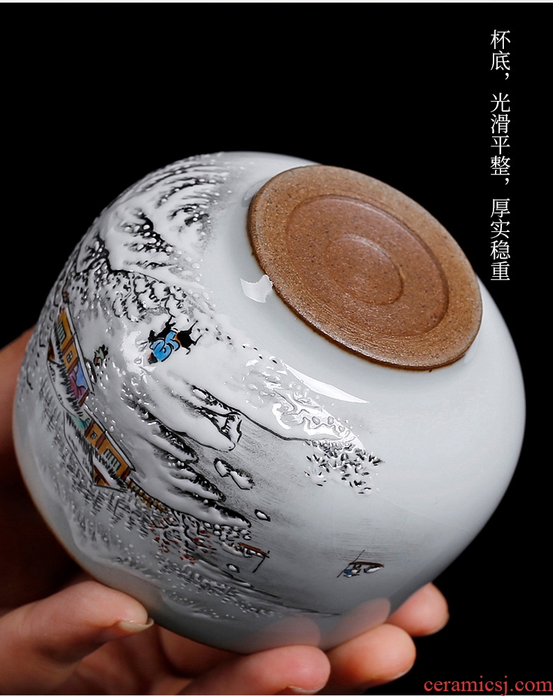 Tea seed, jingdezhen kiln manual pure hand-painted ceramic masters cup kung fu tea cup sample tea cup but small tea cups