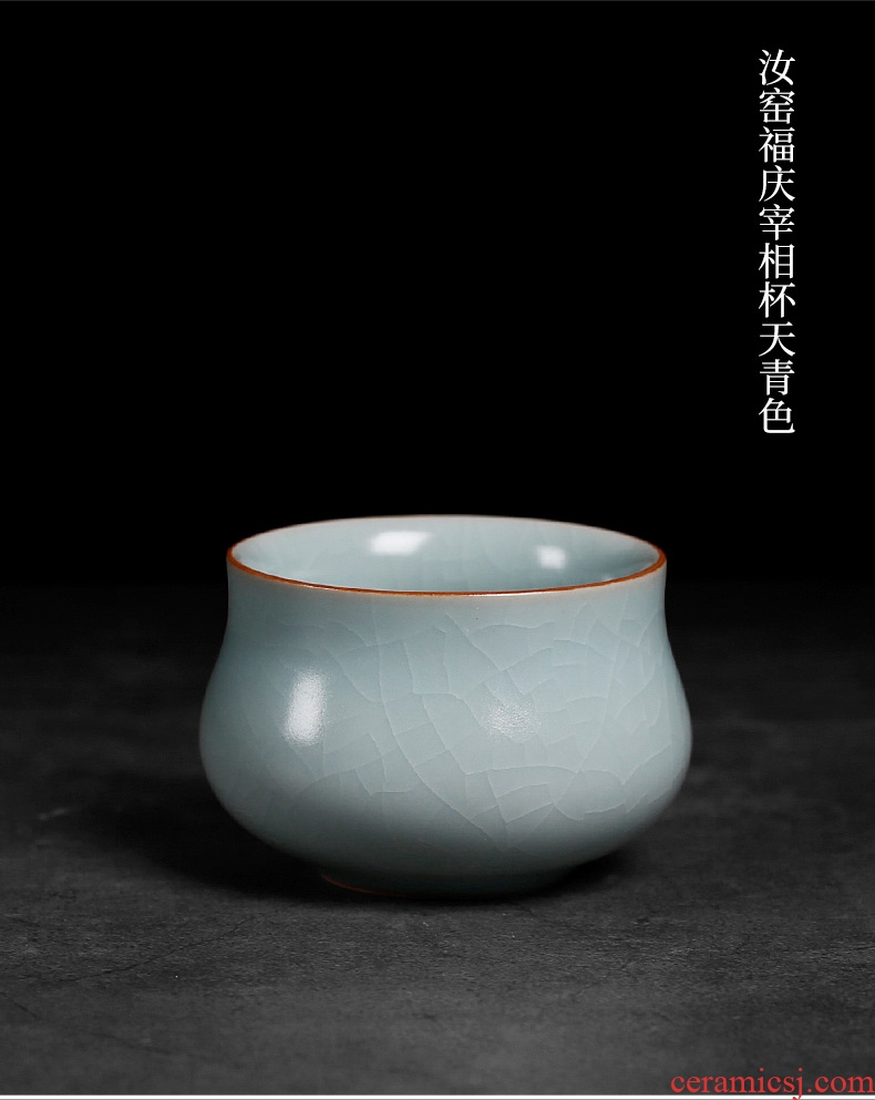 Tea seed your kiln kung fu tea cups meditation cups sliced open crack ceramic sample tea cup your porcelain cup size