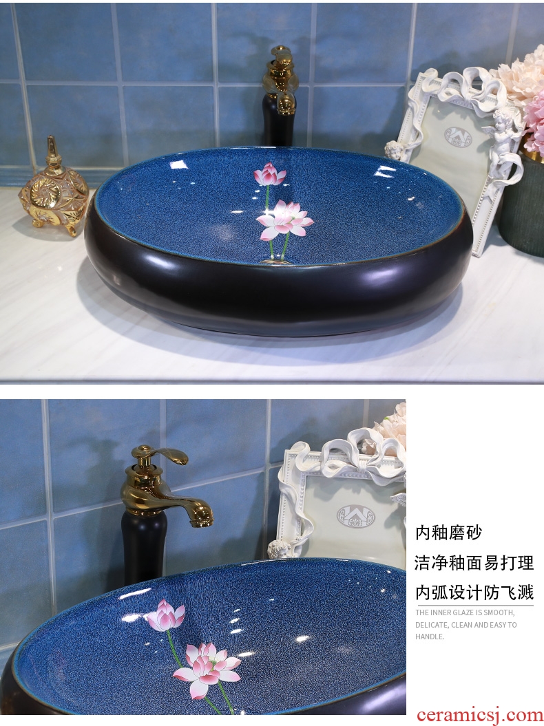 Lavatory ceramic household toilet wash face basin oval stage basin size lavabo European art