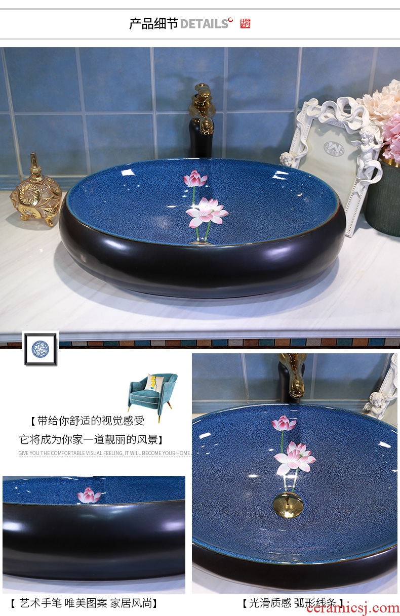 Lavatory ceramic household toilet wash face basin oval stage basin size lavabo European art