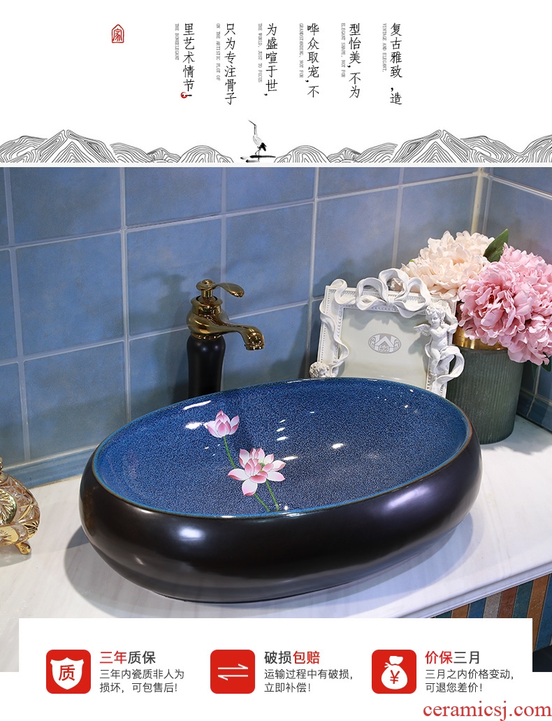 Lavatory ceramic household toilet wash face basin oval stage basin size lavabo European art