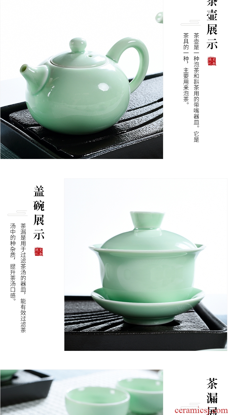 Kung fu tea set porcelain god contracted ceramics celadon fishing teapot teacup tureen office home tea cup