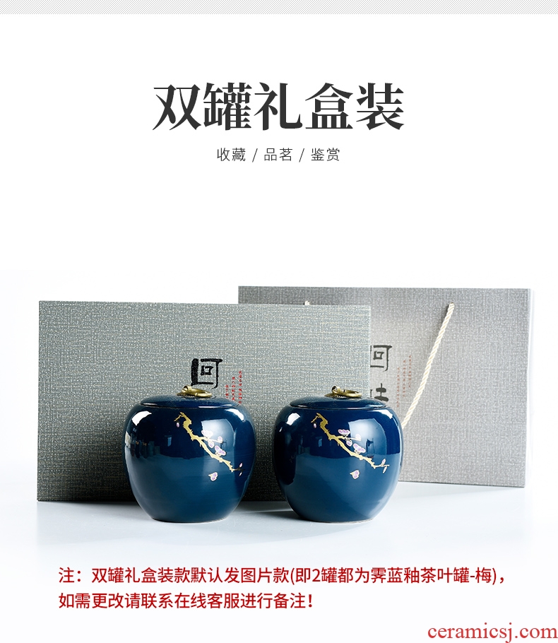 Ji blue glaze porcelain god caddy large kung fu tea set ceramic tea pot the blue seal pot and tea, tea warehouse