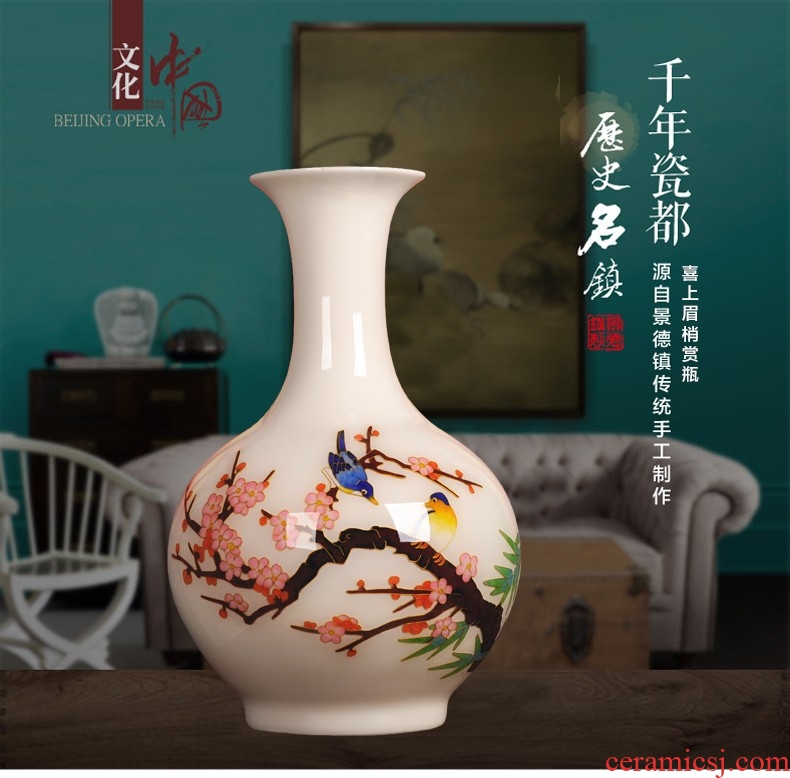 Gold dust heart of jingdezhen ceramics straw beaming bottles of contemporary sitting room the bedroom decoration process