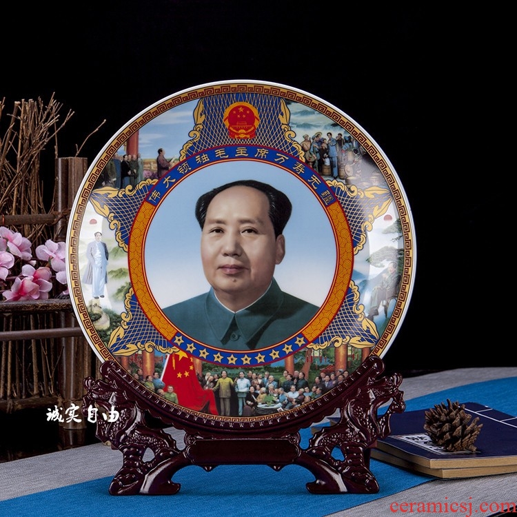 Dust heart jingdezhen ceramic red bottom chairman MAO as dish display cabinet office decoration town home furnishing articles