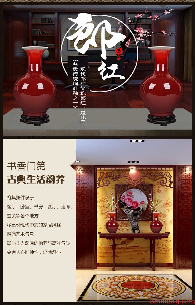 Dust heart ruby red vase of jingdezhen ceramics kiln ceramic bottle household decorates sitting room classical arts and crafts