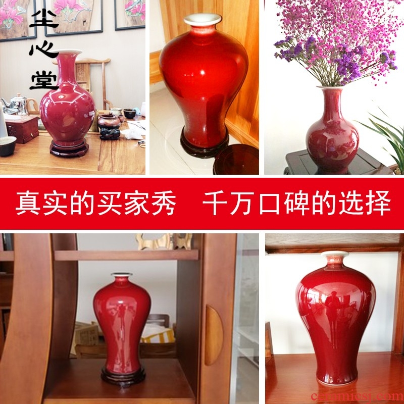 Dust heart ruby red vase of jingdezhen ceramics kiln ceramic bottle household decorates sitting room classical arts and crafts