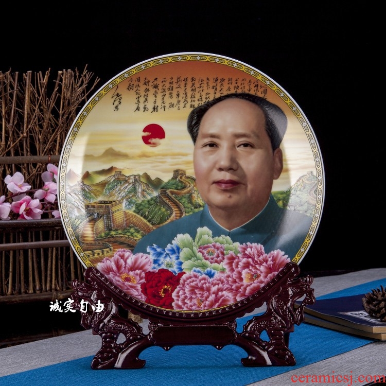 Dust heart jingdezhen ceramic red bottom chairman MAO as dish display cabinet office decoration town home furnishing articles