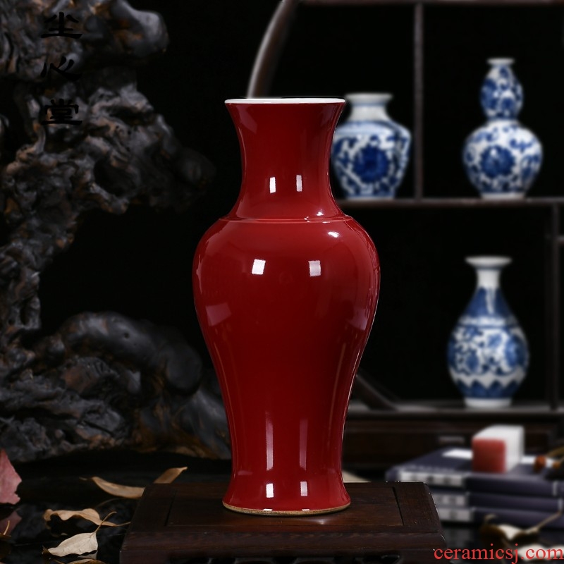Dust heart ceramic vases, antique Ming and qing dynasties lang kiln porcelain home decoration gifts collection furnishing articles sitting room set