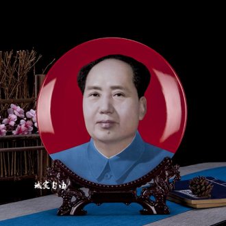 Dust heart jingdezhen ceramic red bottom MAO like watching hang dish desk reveals ark rich ancient frame TV ark outfit