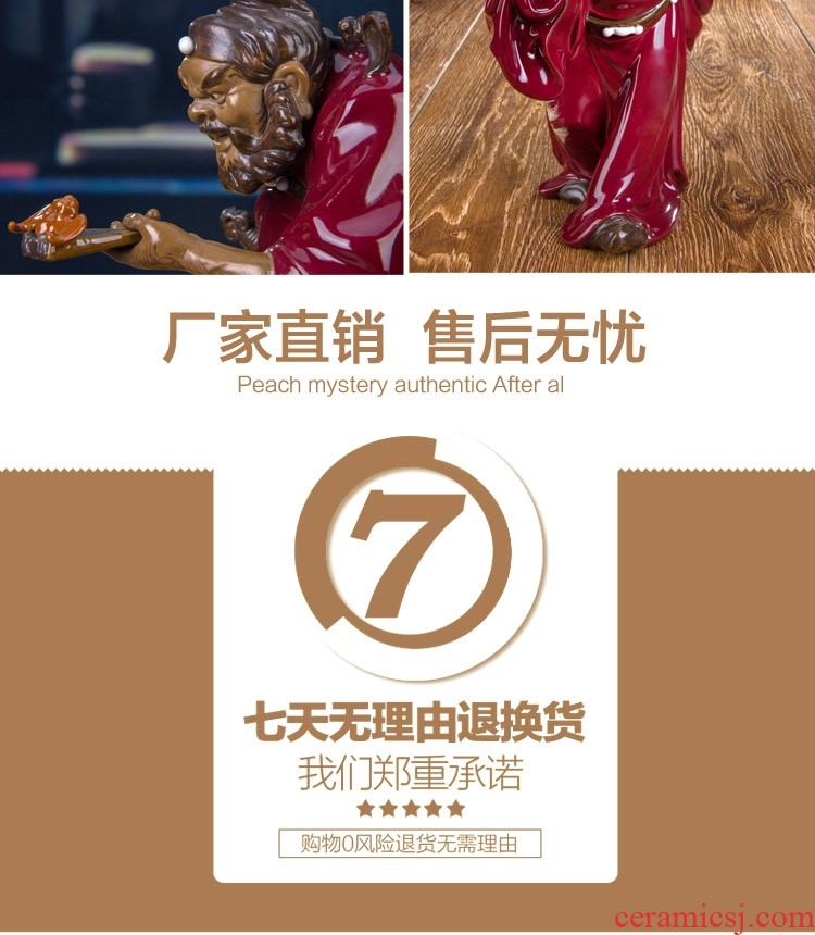 Dust heart ceramic sculpture a great evil, evil spirit a flasher, a sitting room porch place feng shui guide f hall tianshi doors