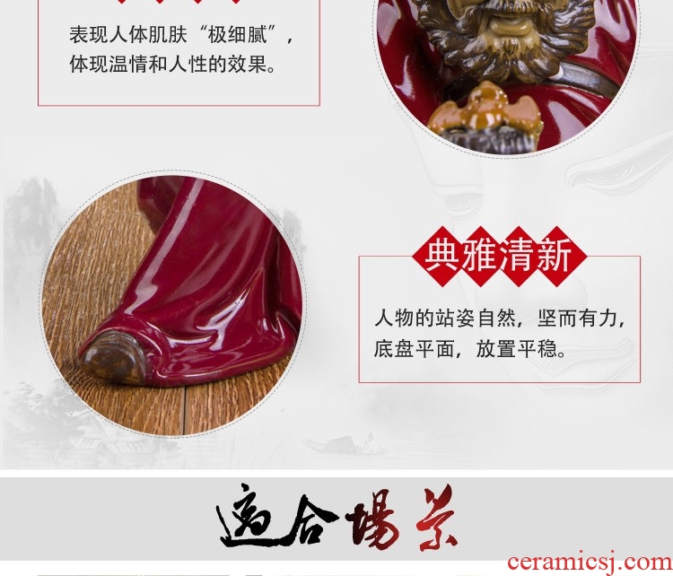 Dust heart ceramic sculpture a great evil, evil spirit a flasher, a sitting room porch place feng shui guide f hall tianshi doors