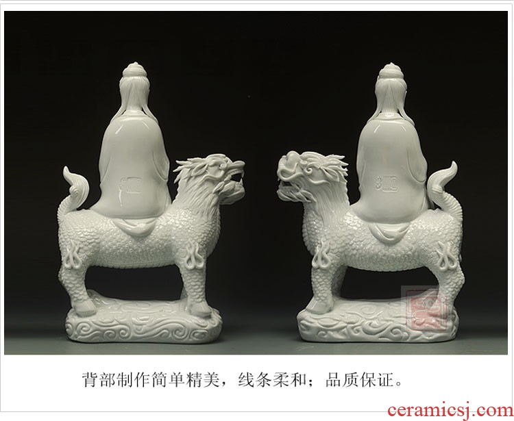 Dust heart dehua archaize ceramic sit kirin guanyin Buddha worship guanyin bodhisattva crafts porcelain figures