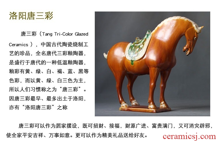 Dust heart ceramic Ma Luoyang tang sancai horse furnishing articles sanhua business gifts household geomantic turn BMW town house