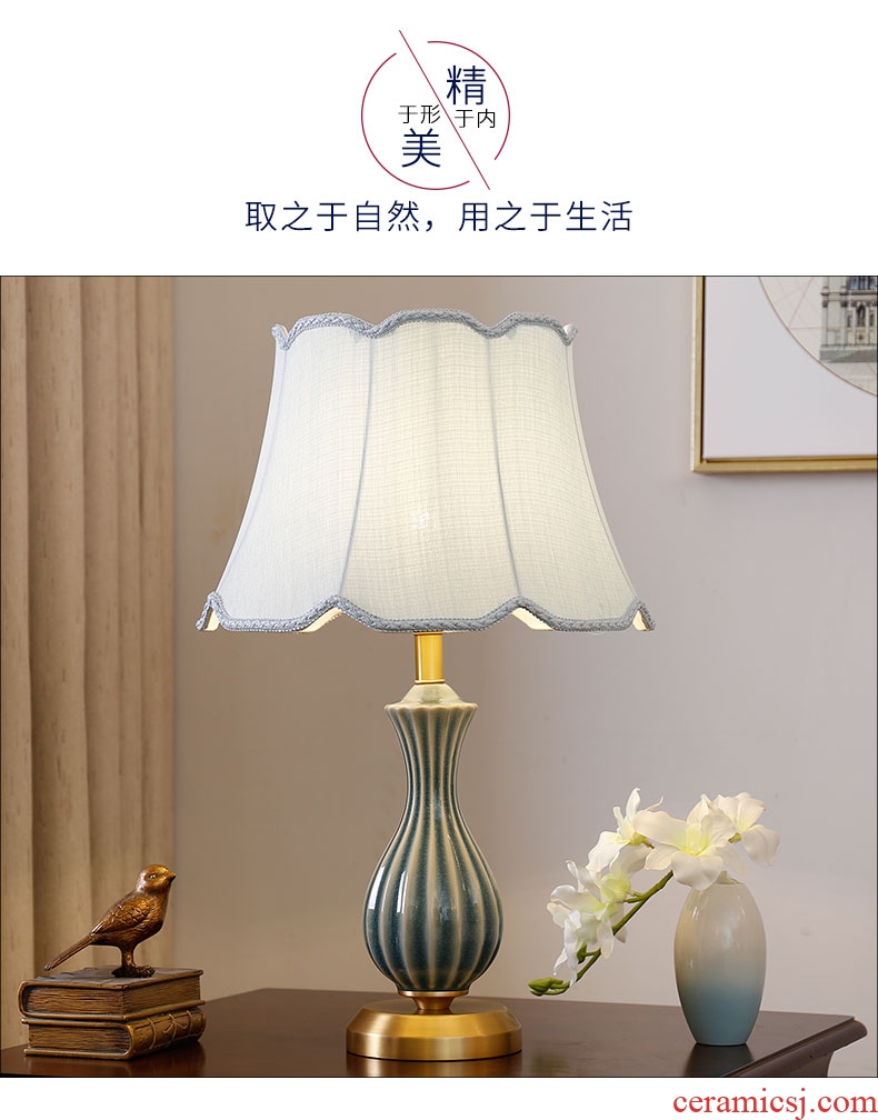 Ceramic lamp bedroom full copper lamps and lanterns of American home sitting room TV ark of the head of a bed the study desk lamp light sweet romance