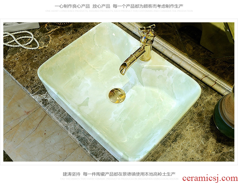 Imitation marble decorative pattern on the ceramic basin art square European archaize toilet lavatory sink