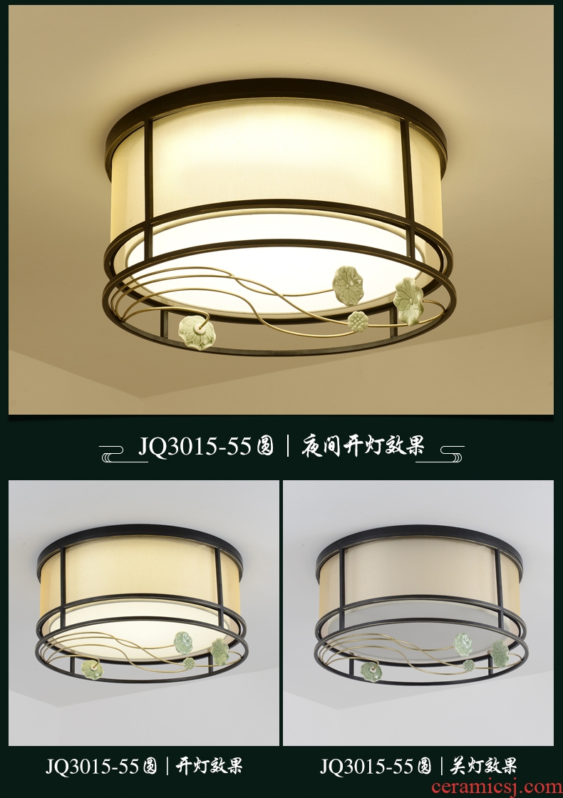 New Chinese style lamp rectangular lamps and lanterns is contracted and contemporary bedroom absorb dome light LED the sitting room dining-room ceramic lotus lamps and lanterns