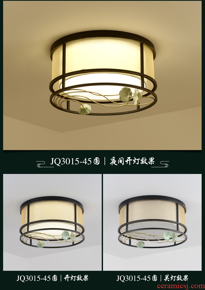 New Chinese style lamp rectangular lamps and lanterns is contracted and contemporary bedroom absorb dome light LED the sitting room dining-room ceramic lotus lamps and lanterns