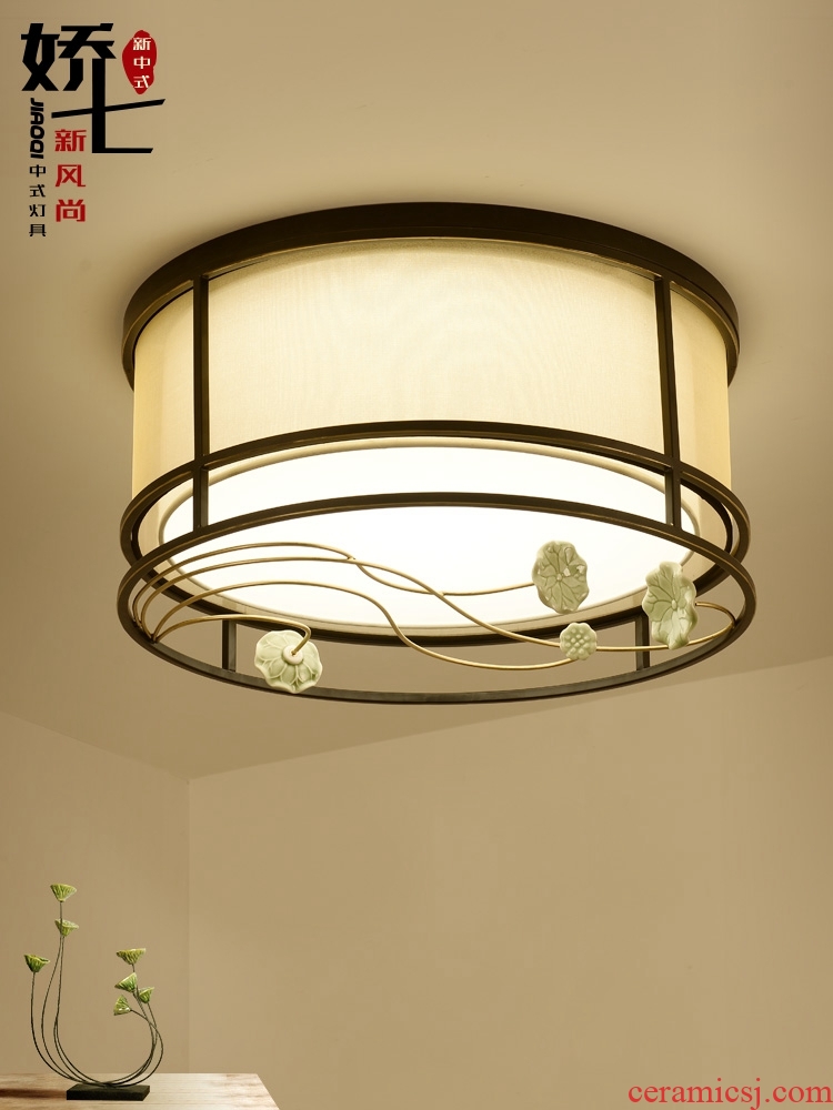 Jiao seven new Chinese style dome light creative contracted and contemporary personality ceramic bedroom lamp lotus Chinese wind lighting lamps and lanterns
