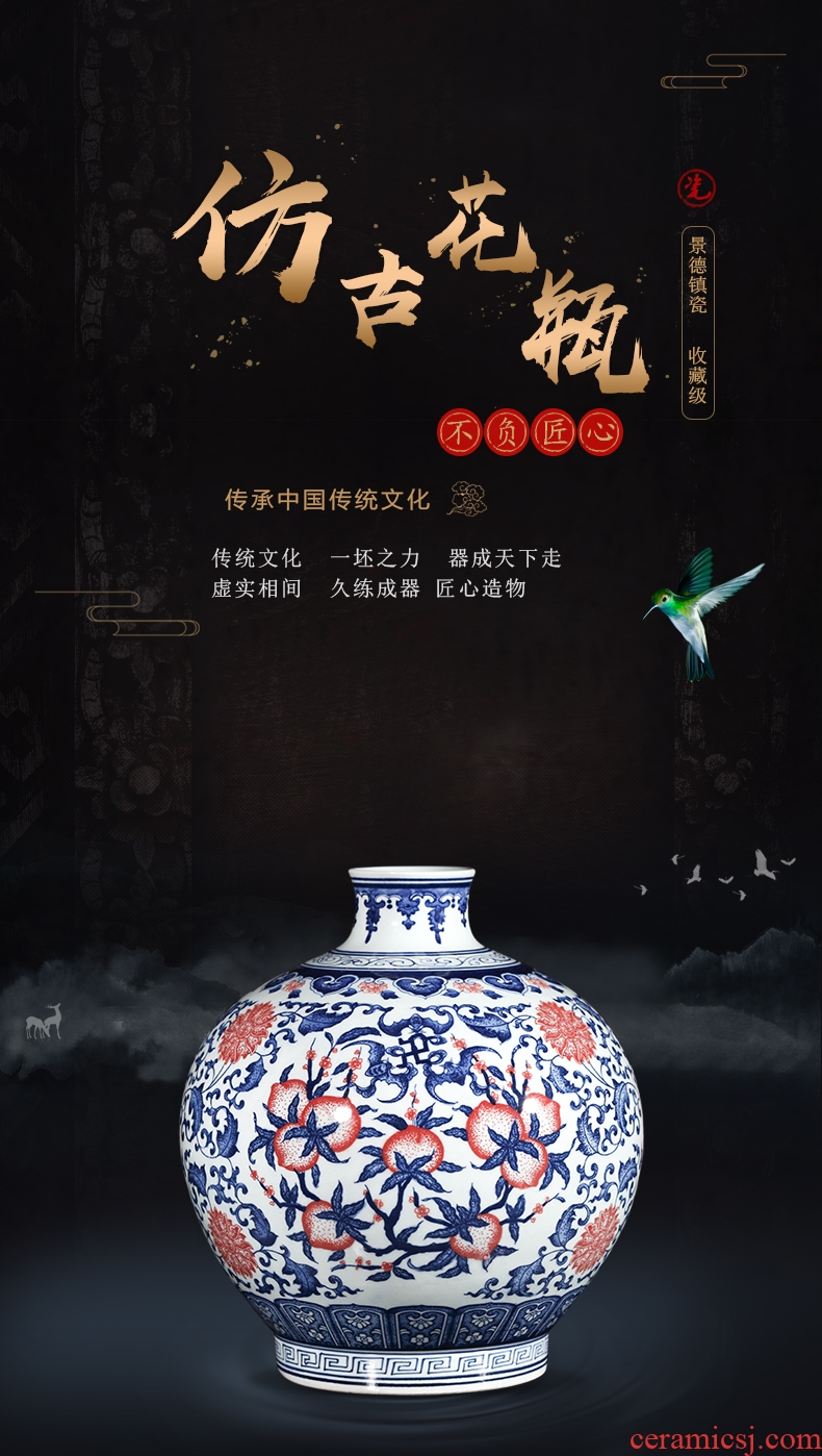 Jingdezhen ceramics hand-painted antique blue and white porcelain vases, flower arranging new classical Chinese style household decorations furnishing articles