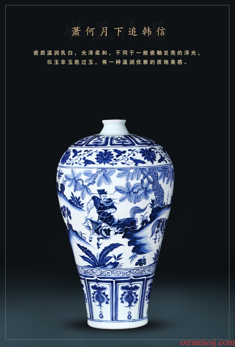 Jingdezhen ceramics under the imitation of yuan blue and white Xiao Heyue do old Chinese style restoring ancient ways is han xin vase decoration furnishing articles