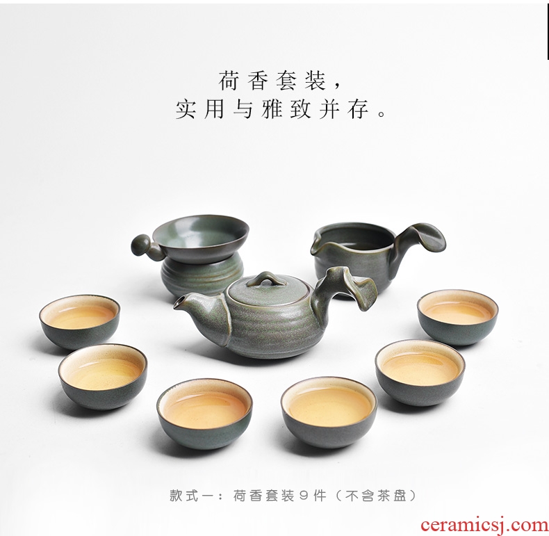 Tao fan coarse pottery tea tray tea set tea service suit Japanese household combination of natural kung fu ancient ceramics by hand