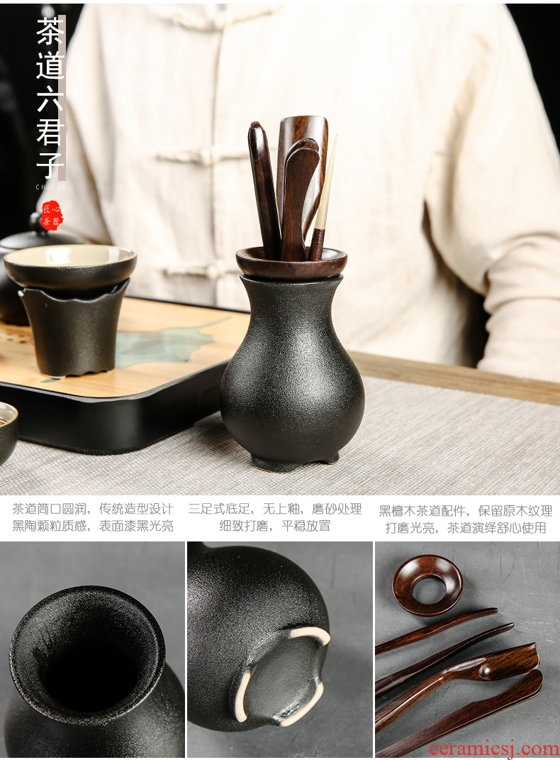 Black ceramic kung fu bo yao zen tea set home office of a complete set of tea teapot teacup GaiWanCha plate