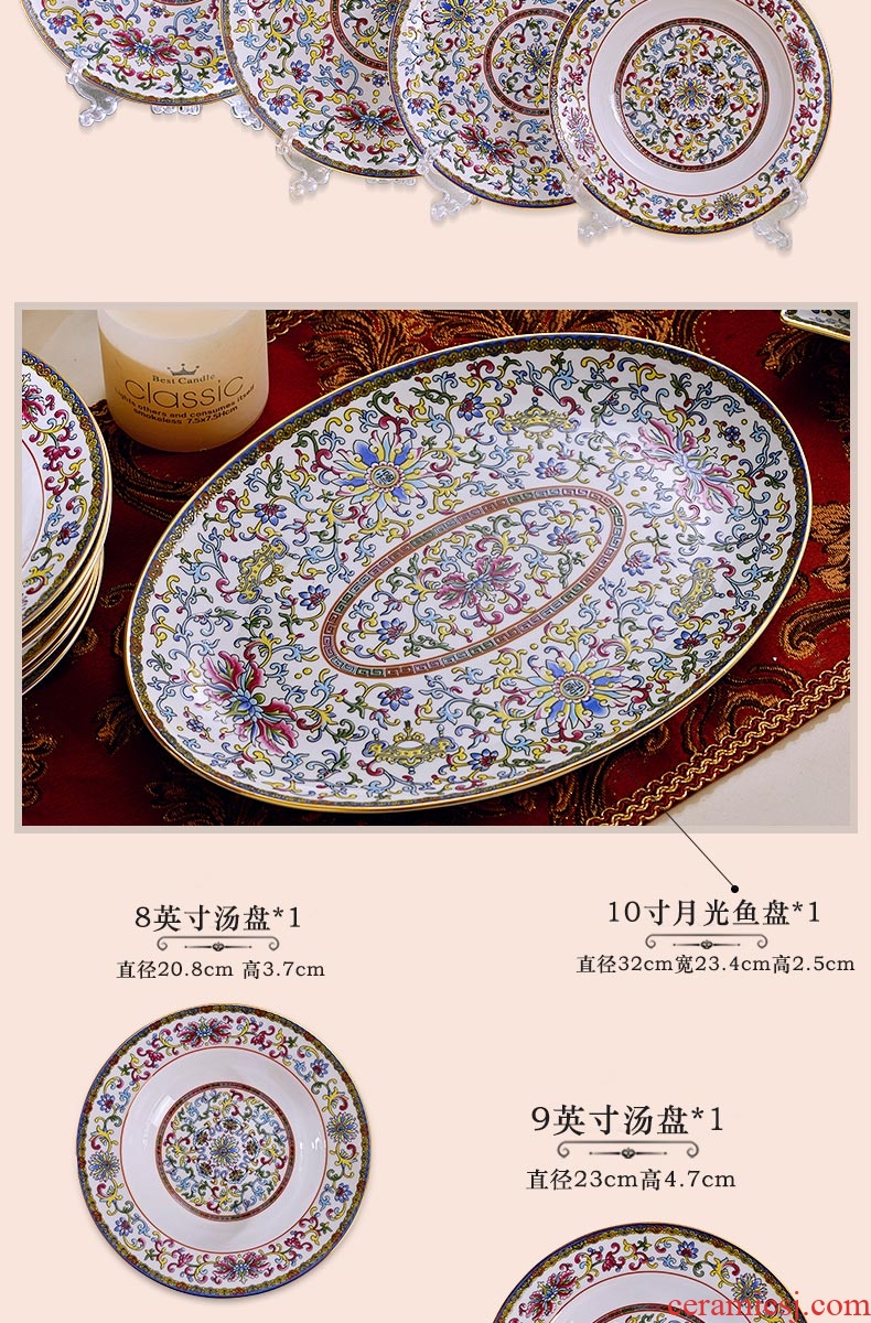 Luxury jingdezhen ceramic bowl bone plates chopsticks spoon set home Chinese and western European choice for gifts