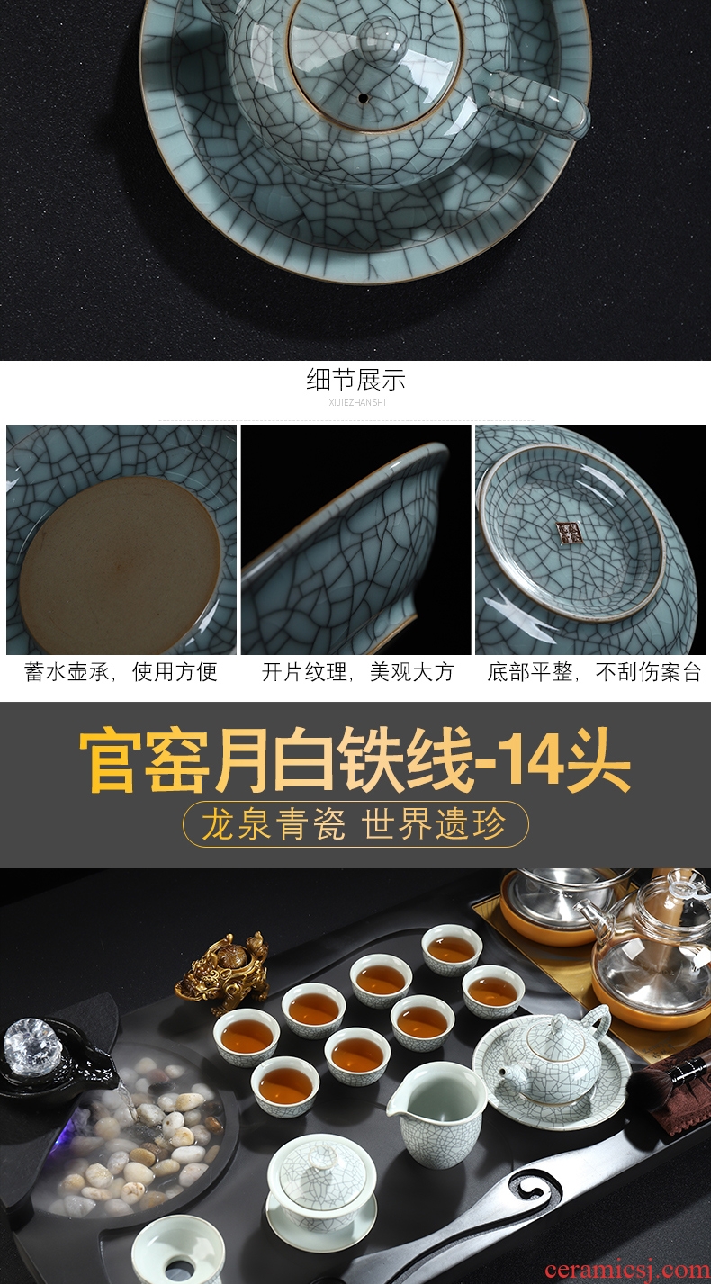 Recreational products sharply stone atomization suit household longquan celadon kung fu tea tray tea sets tea ceramic teapot teacup