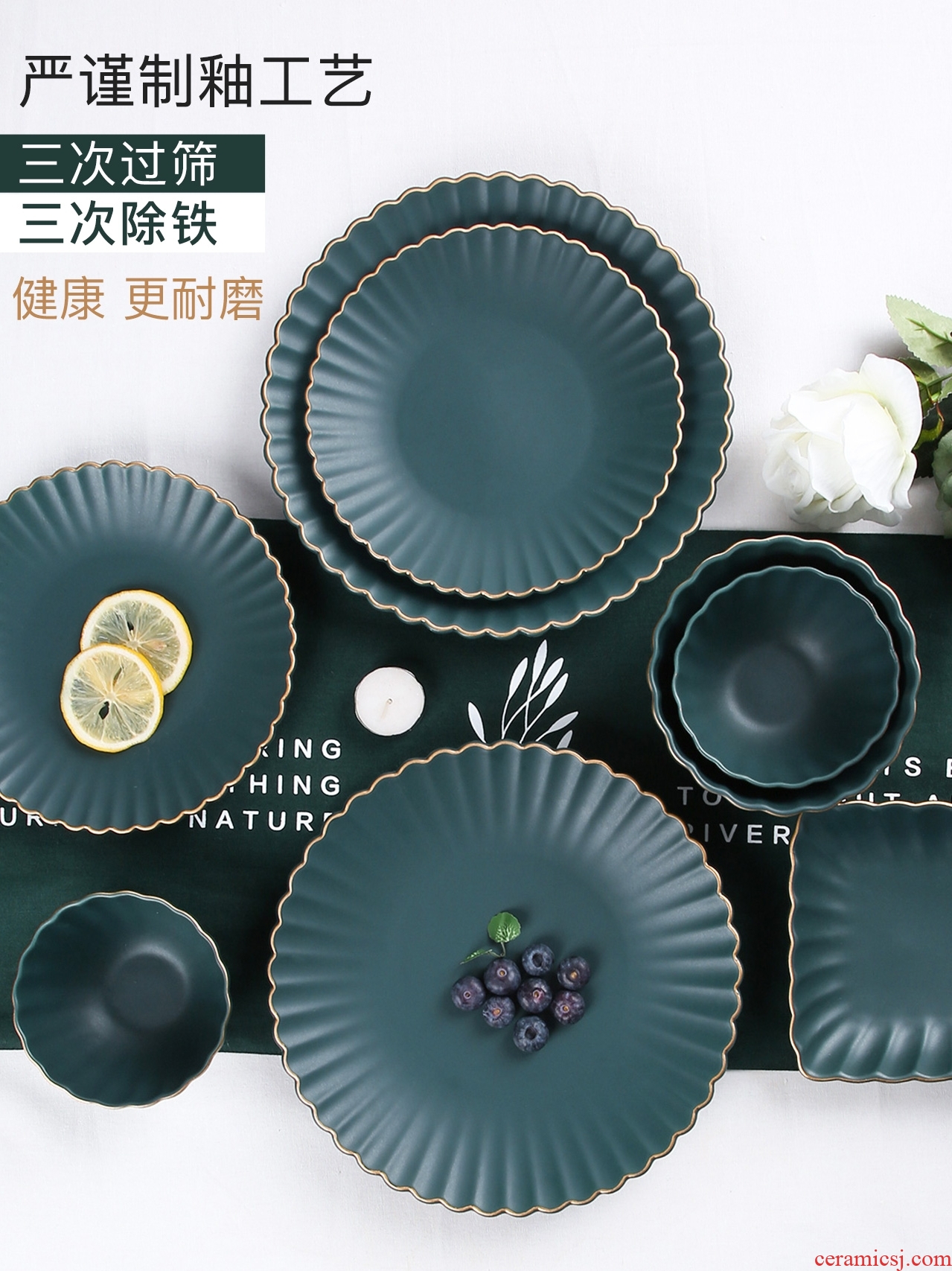 Nordic phnom penh dish dish dish household food dish individuality creative ceramic dinner plate tableware sparrow 祤 suit combinations