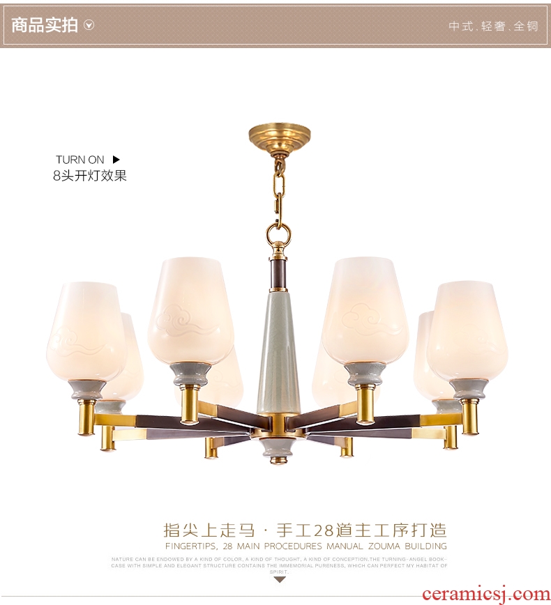 Emperor droplight sitting room is contracted with American droplight full copper lamps ceramic compound floor restaurant droplight with bedroom atmosphere