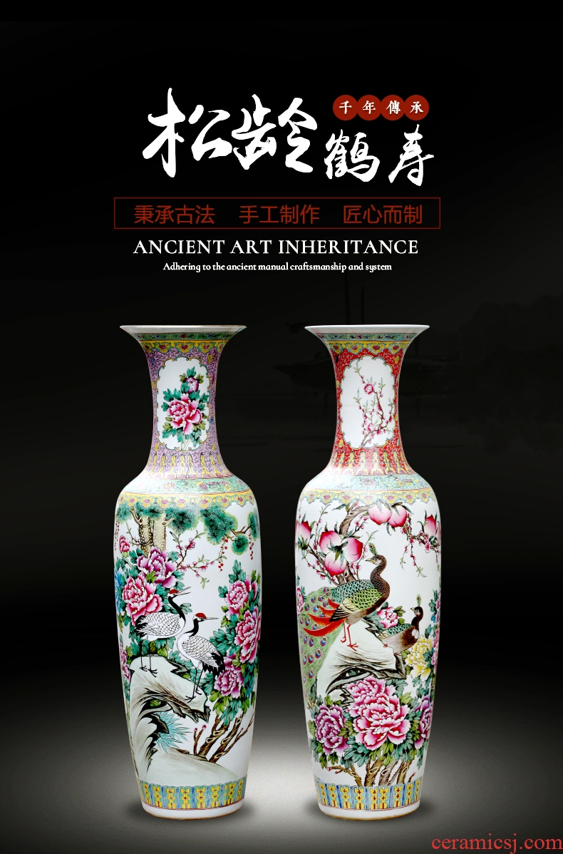 Jingdezhen ceramic vase big sitting room ground large adornment furnishing articles study porch antique porcelain hotel