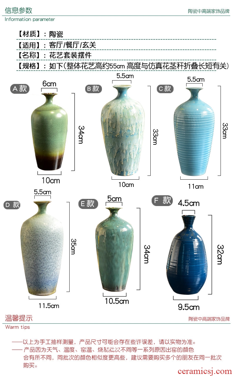 Murphy's new Chinese style classic ceramic vase set place of the sitting room porch wine TV ark adornment ornament
