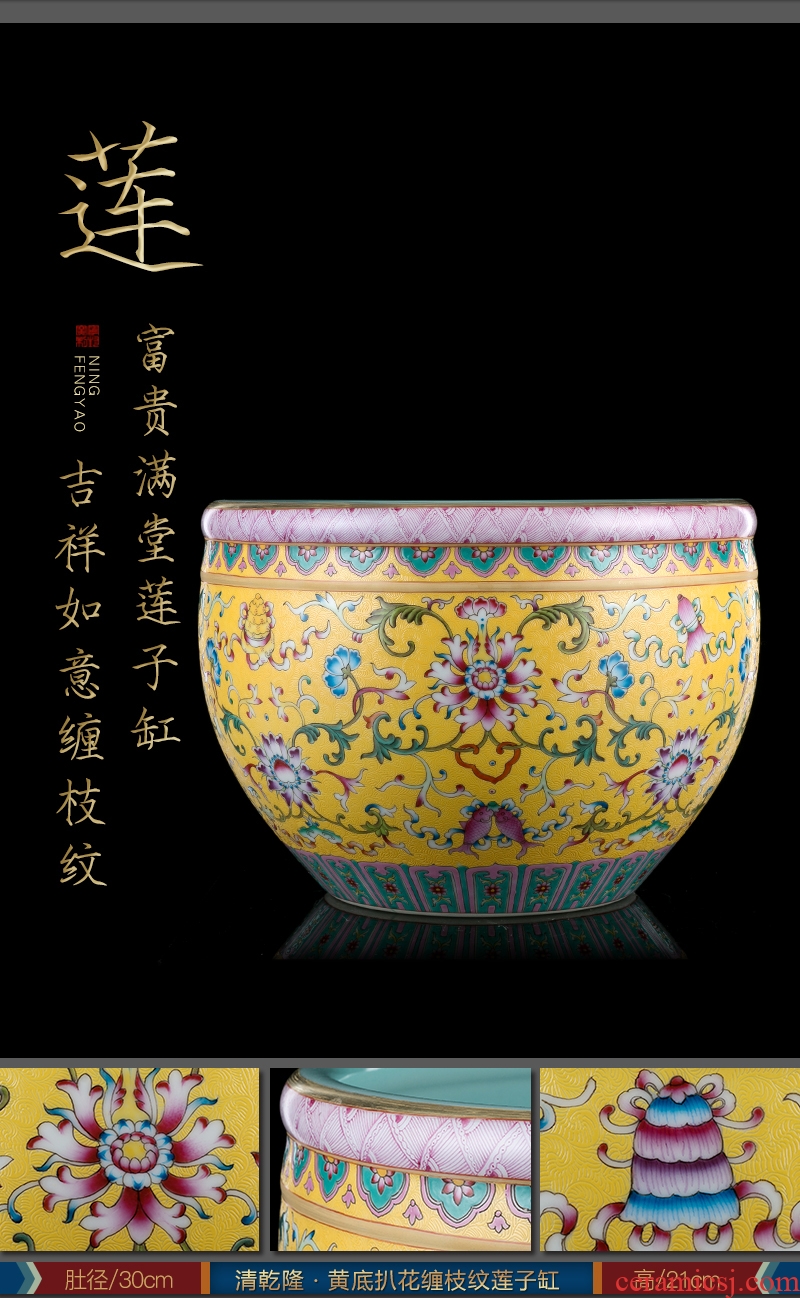 Better sealed kiln pure manual imitation qing qianlong items archaize ceramic furnishing articles phase [31]