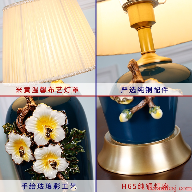 Full copper colored enamel lamp American bedroom berth lamp decoration ceramics warm continental new Chinese style large living room