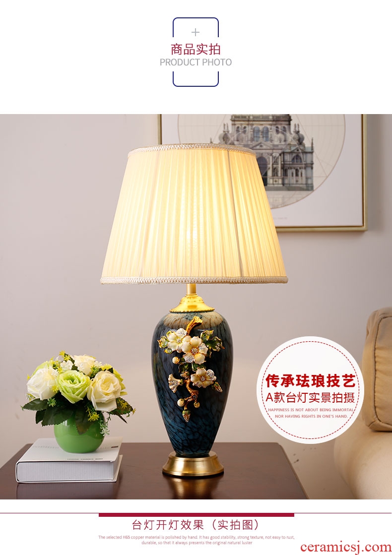 Full copper colored enamel lamp American bedroom berth lamp decoration ceramics warm continental new Chinese style large living room