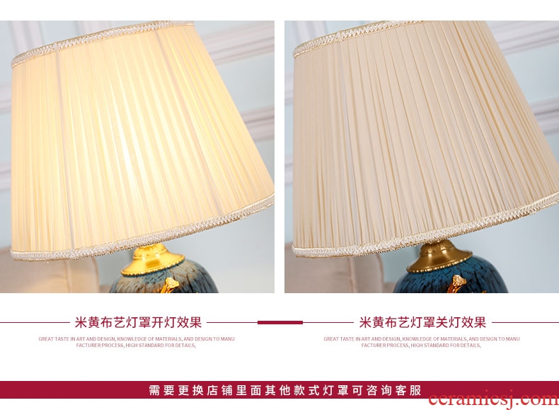 Full copper colored enamel lamp American bedroom berth lamp decoration ceramics warm continental new Chinese style large living room