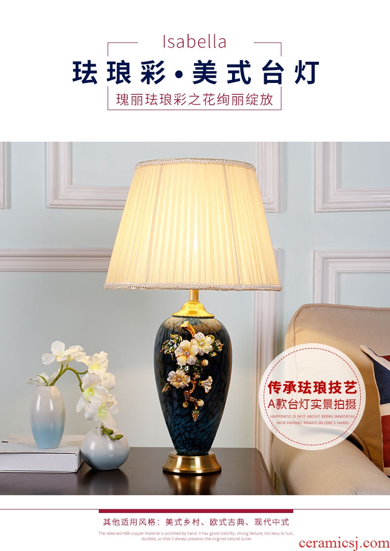 Full copper colored enamel lamp American bedroom berth lamp decoration ceramics warm continental new Chinese style large living room