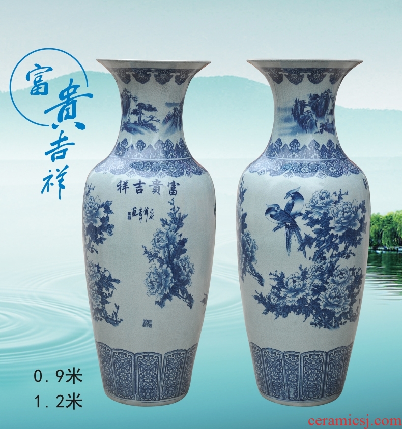 Sheng hao jingdezhen ceramic floor office opening ceremony decoration crafts sitting room place large vase