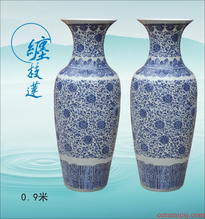 Sheng hao jingdezhen ceramic floor office opening ceremony decoration crafts sitting room place large vase